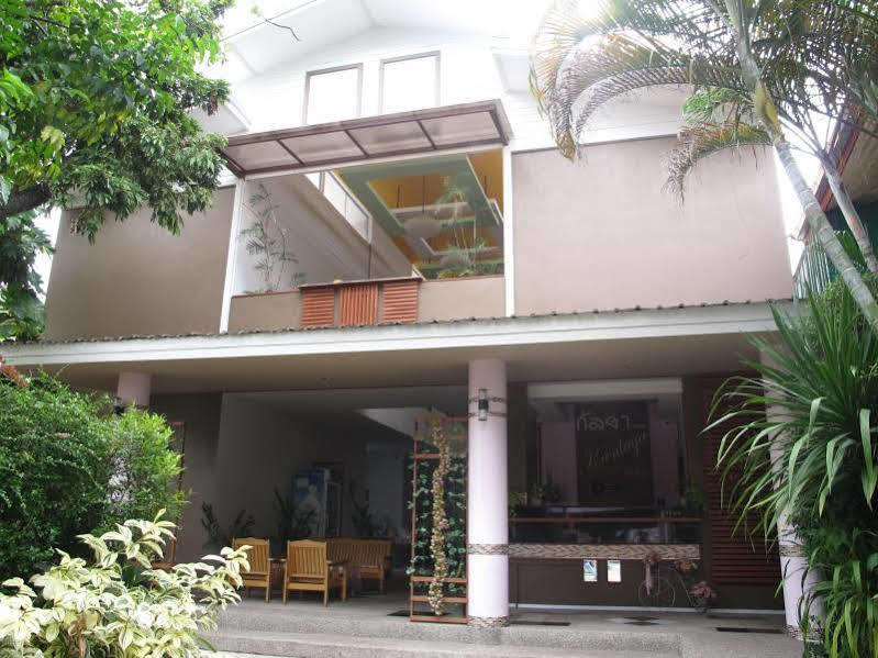 Kanlaya Place Τσιανγκ Ράϊ Εξωτερικό φωτογραφία